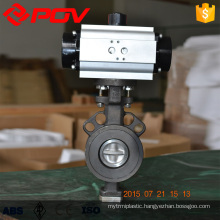 high performance metal seal butterfly valve